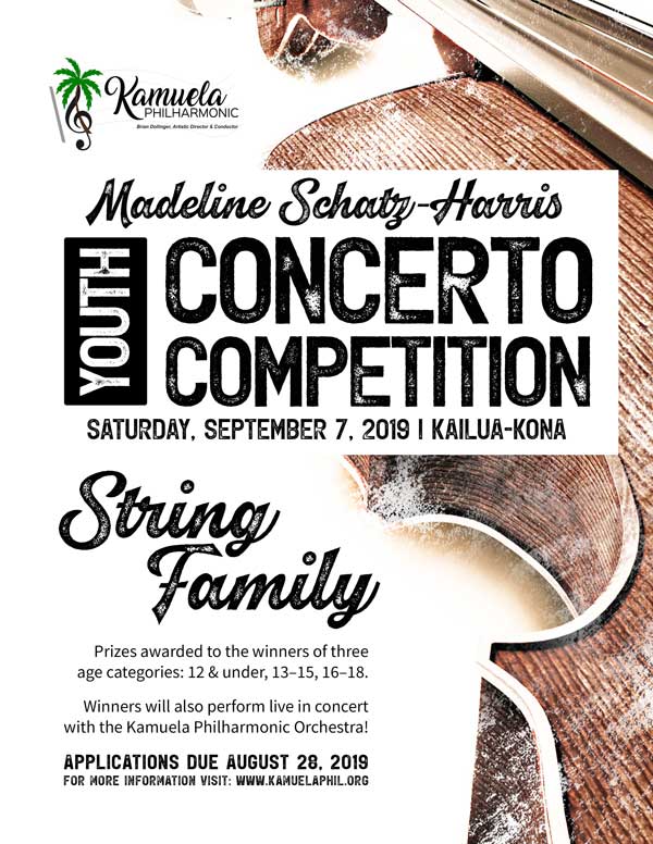 Poster for Kamuela Philharmonic's 2019-2020 Youth Concerto Competition