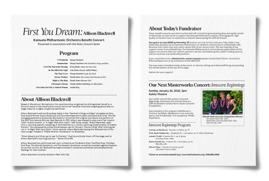 Program layout for Allison Blackwell