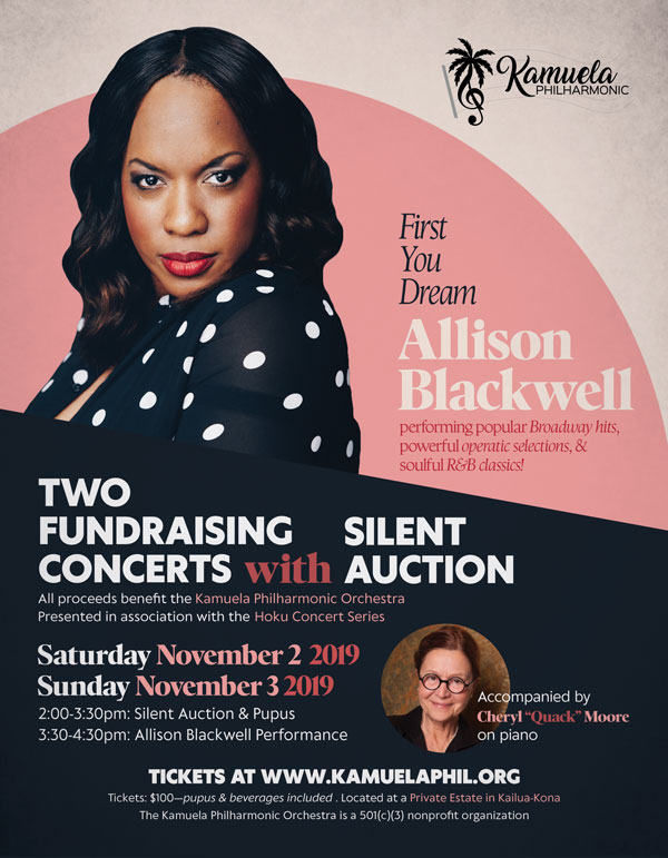 Poster for Kamuela Philharmonic's fundraising concert series with Allison Blackwell